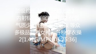 太平洋商贸大厦16楼的小骚娘们叉开双腿暴露隐私部位让我拍 (2)