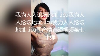 私人订制 安然 性感黑色情趣修女服饰 性感娇羞容貌梦幻入魂 柔美身段一览无余[76P/720M]