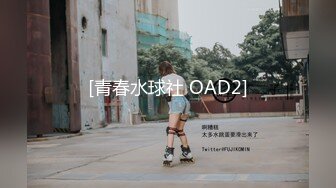 【妖精小龙女】TS妖涵 超性感黑蕾丝丝袜黑高跟实力诱惑，不要拍视频了好吗来帮我舔鸡巴，人家好痒好难受呀，你这小骚货迷死多少人！