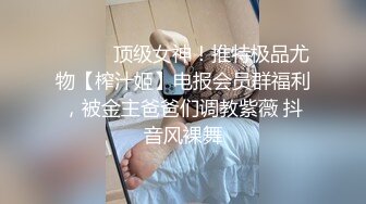 00年女友穿着丝袜被后入