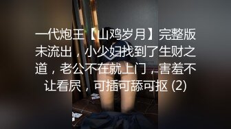 麻豆传媒 MD-0288《爆操骚话女仆》每天都是情人节苏畅