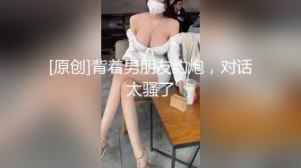 性冷淡骚脚m狗