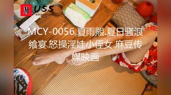 JDMY034.密友.第三十四集.精东影业