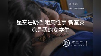 2024年3月，【最新云盘泄密】，杭州25岁白领，被渣男曝出性爱视频，肤白貌美大长腿，床上淫荡需要跳蛋2