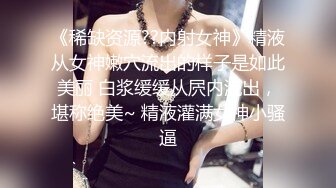 大奶美女在厕所吃鸡深喉 是老板的小母狗性奴 用力操我 嘘小声点 撅着屁屁抓着头发被无套输出 口爆吃精