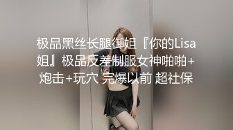 韩国女主播金荷娜视讯秀