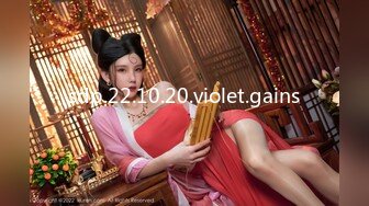 ✿高潮盛宴✿ 最美媚态蜜汁嫩鲍美少女▌Yua▌超性感Cos莹妹 被男友尽情抽插嫩穴 高潮颤挛N次女上位榨精内射