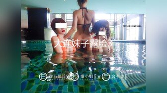 情色主播 安夏吖