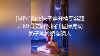 呆萌美19美少女！没有男人道具自慰！情趣装吊带黑丝，多毛小骚逼，假屌抽插喷尿，小美女太骚了