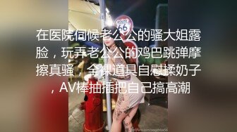 贱母狗发骚想吃黄瓜减肥