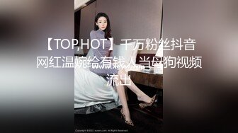 最新性爱重磅核弹】国宝级女神『Couple』超高价性爱私拍 极品尤物3P内射 前裹后操 爆乳乱颤