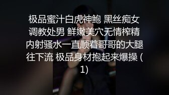 合租房偷拍对门的少妇洗澡白皙皮肤透露出女性的魅力好想吸一口奶子上的水珠 (1)