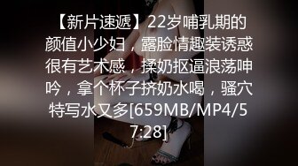 HJ-074.YURI.性爱地铁.男性专用车厢.性服务乘务员下班后来一发.麻豆传媒映画伙伴皇家华人