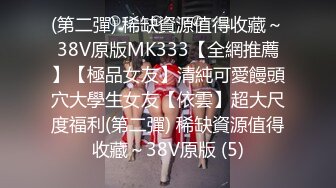 是大家喜欢的黑白双煞jk制服吗