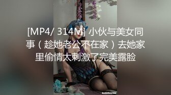 （露脸）骚人妻口交