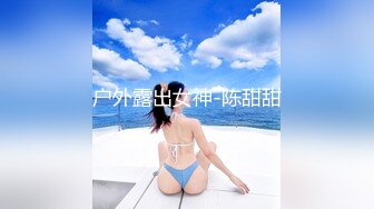 小便淫語痴女七変化 2 浅田結梨