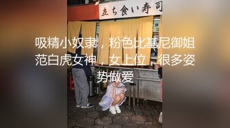 星空传媒XKVP020淫荡骚妈爱上儿子