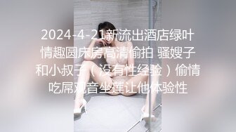 后入骚B反差老婆（正面视角）