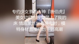 云上会所KTV之偷拍女厕所YSHS 6