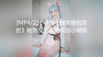 面对四个吸精骚货 两杆枪也表示无能为力 只能让他们自行解决 不要 我要 我还要 骚的很