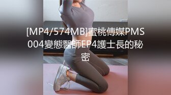 100kgを越えた巨汉教师の肉块ピストンでポルチオ快楽に堕ちた仆の彼女。 日向なつ