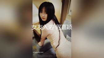 蛮正点的姑娘，城中村洗澡被偷窥，一看那奶子就是手感俱佳，洗着澡自己情不自禁揉奶，小手指在奶头打圈圈！