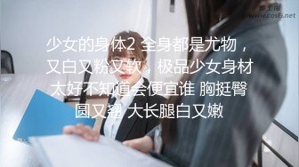 大学寝室里 校霸欺负新生 新生被轮艹