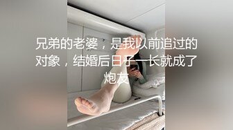 [MP4/ 759M]&nbsp;&nbsp;酒店约操外围小姐姐，身材超棒御姐，C罩杯大白美乳，小伙忍不住吸吮