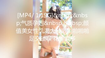 带认证，广州女友想3p啦，嘴炮屌丝勿扰