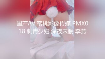 情色主播 泡泡小水丫