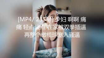 [MP4/ 769M]&nbsp;&nbsp;邪恶的摄影师下药迷翻前来兼职的美女大学生各种姿势玩她的小嫩B