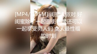 国产AV 天美传媒 TM0151 原谅出轨的妻子 中岛芳子