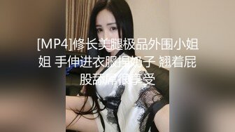 老婆在家性冷淡 跟单男却玩得很嗨（多部完整版视频已上传至下面简界）