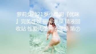 玉汇 绿野之森