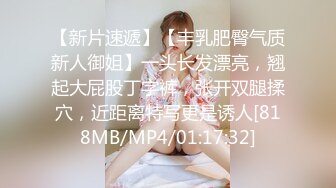 伊琬琳.性爱笔记EP1.外卖小哥试用笔记.狠操骚货室友.天美传媒