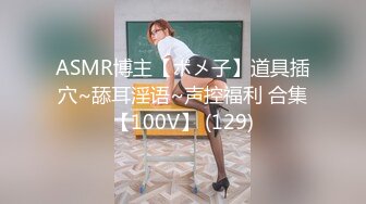 [MP4/416MB]約炮19歲青澀小美女