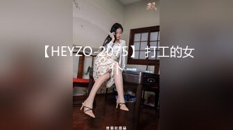 【踏雪淫妻】最新换妻大神极品美少妇，让发小插入专属私密小穴，约炮多个单男，震撼推荐！ (2)