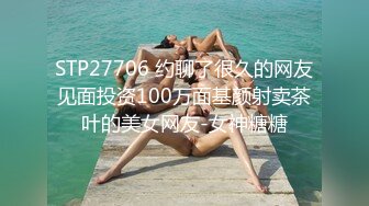 2024年7月，【JVID重磅】甜美闺蜜【asklin+noname】與閨蜜的小秘密，双女争艳小萝莉