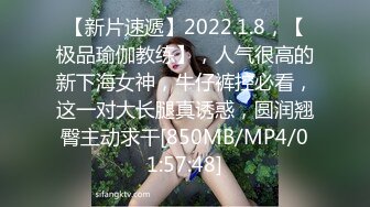 [MP4/617M]11/28最新 爆乳颜值水又多的小少妇激情大秀给狼友看VIP1196