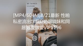 [MP4/1.36G]2023-10-27酒店偷拍学生情侣开房性欲很强的妹子睡觉小哥也不让她闲着