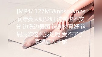 [MP4]FLIXKO-MFK0037 麻豆传媒 梦遗之南柯一梦 VIP0600