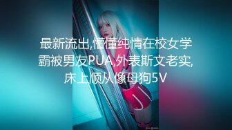 【MP4】[国产]XSJ143 宝可梦[第一集] 出来吧我的皮卡丘 十万伏特越电越色