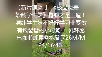 残念被大仲马一小时连续不停歇抽插 粗口语言刺激精彩对话 骚受被干到生无可恋 70分钟