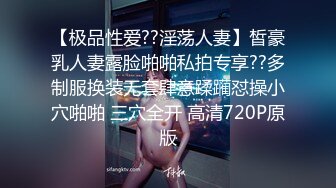 素人娘被下媚薬不断中出 SEX Vol.001 便当店打工的凛（20歳）