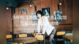 【自整理】Xhamster博主——MissPanthera 极品少妇的制服诱惑 开档丝袜 连体皮裤  高清视频合集【68V】 (14)