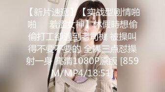 【MIAD-467A】 性欲旺盛的女性中出