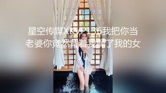 [MP4/1.12G]2024.4.7【大吉大利】大神回归，深夜相会19岁嫩妹，娇小玲珑身姿曼妙