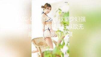 再也不体验这个了怎么像没见过女人是的下期想看我体 (2)