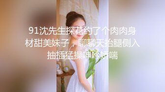 MKY-WM-005.夏晴子.光棍罗曼史.出租女友假戏真做.麻豆传媒映画