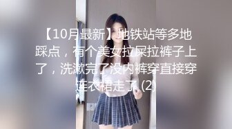 后入爱妻。期待评价和交流。。